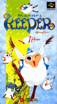 Keeper Super Famicom  box art